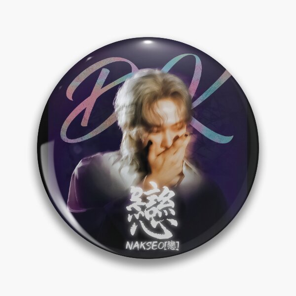 Item preview, DK iKON - NAKSEO [戀] Solo Album Retro Fan Art designed and sold by Tokraz-art.