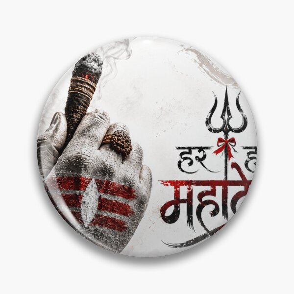 Artikelvorschau, Mahadev Lord Shiva Meditation Spirituelle Hinduistische Andachtskunst 2 entworfen und verkauft von MamaAndKiana.