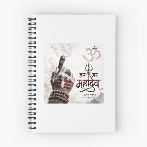 Item preview, Mahadev Lord Shiva Meditation Spiritual Hindu Devotional Art 2 designed and sold by MamaAndKiana.