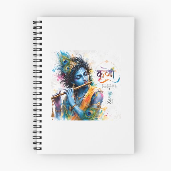Item preview, Modern Krishna – Colorful Lord Krishna Devotional Art designed and sold by MamaAndKiana.