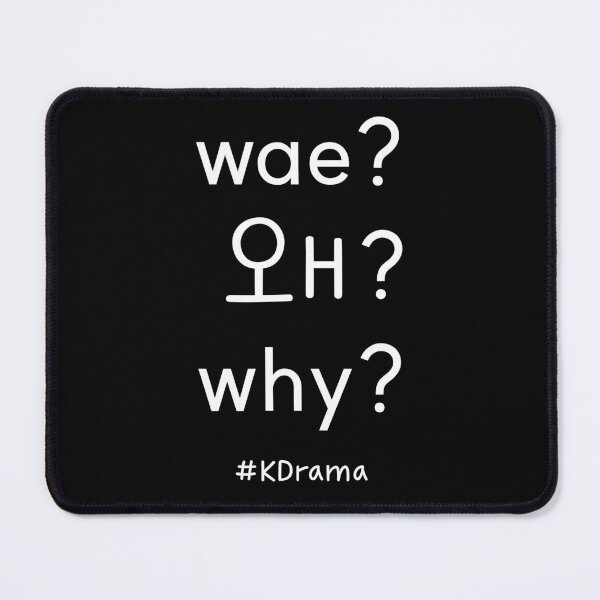 Item preview, wae? 왜? Why? designed and sold by PariSeine.