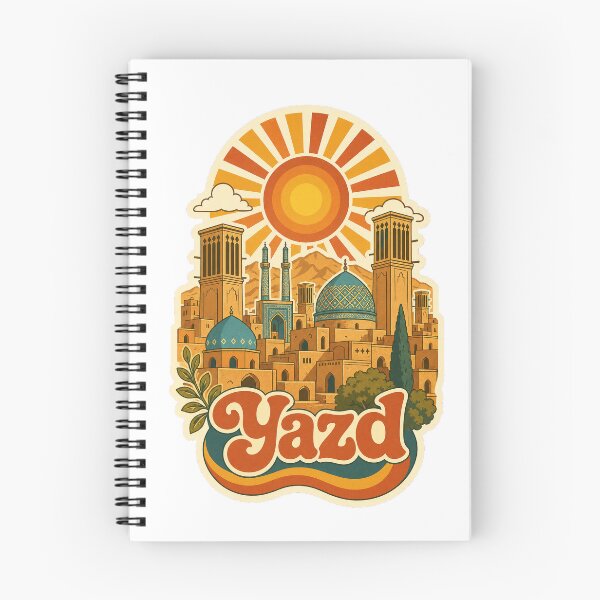 Item preview, Yazd Iran Travel Souvenir - Retro Illustration designed and sold by VisualArtsOasis.