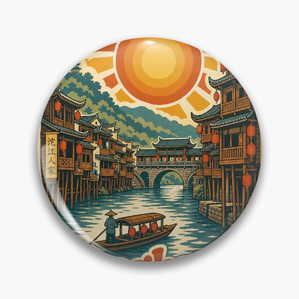 Item preview, Fenghuang China Travel Souvenir - Retro Illustration designed and sold by VisualArtsOasis.