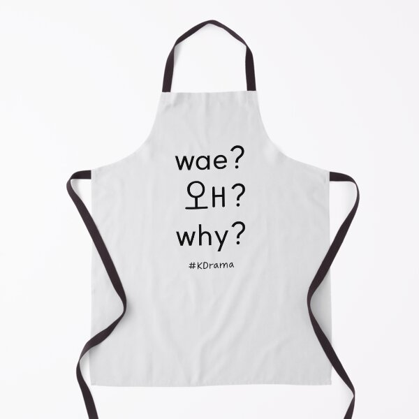 Item preview, wae? 왜? Why? designed and sold by PariSeine.