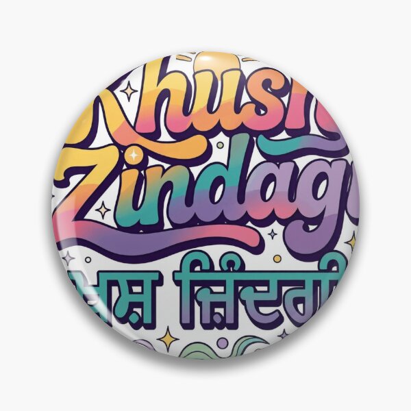 Item preview, Khush Zindagi - Punjabi Happy Life Groovy Retro Design designed and sold by Softlife by Harvir.