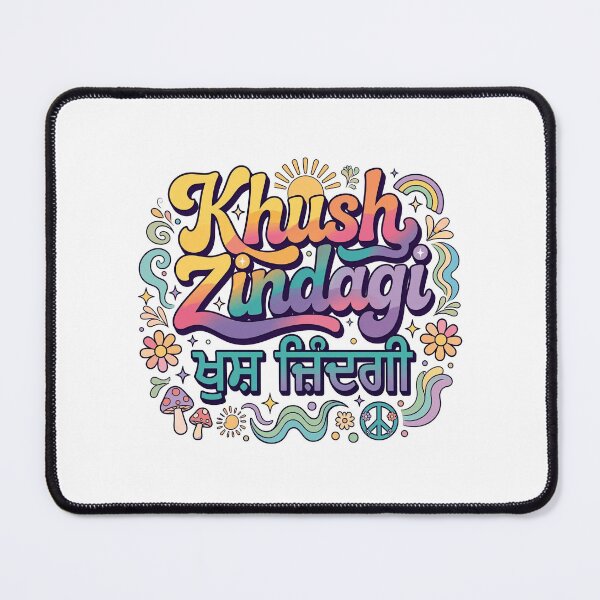 Item preview, Khush Zindagi - Punjabi Happy Life Groovy Retro Design designed and sold by Softlife by Harvir.