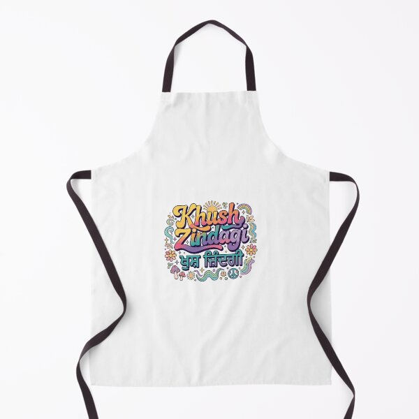 Item preview, Khush Zindagi - Punjabi Happy Life Groovy Retro Design designed and sold by Softlife by Harvir.