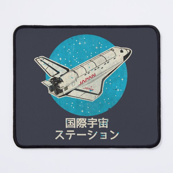 Item preview, Echoes Of Cosmic Silence JP Edition designed and sold by Lidra Zehcnas.
