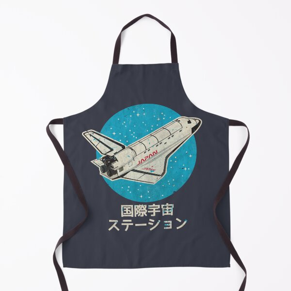 Item preview, Echoes Of Cosmic Silence JP Edition designed and sold by Lidra Zehcnas.