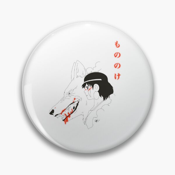 Item preview, To see with eyes unclouded by hate - @Marte designed and sold by lartedimarte.