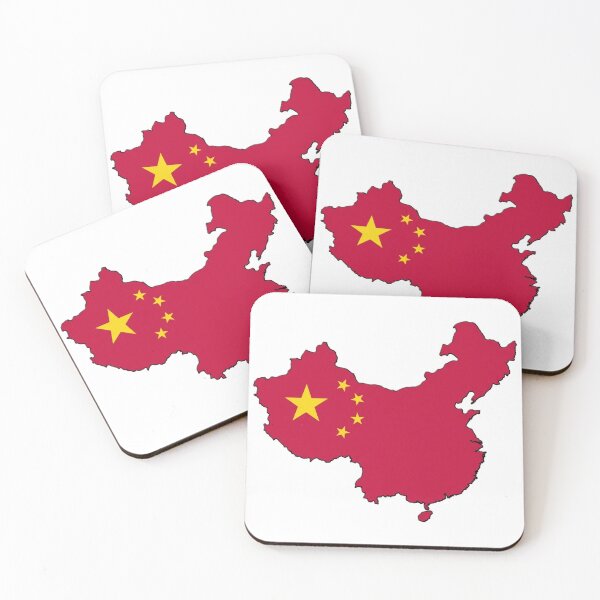 Artikelvorschau, China entworfen und verkauft von Flagshape.