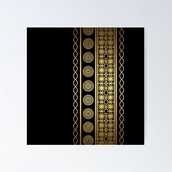 Item preview, Luxury Islamic Geometric Border Pattern (V.2) – Gold Arabic Ornament on Black designed and sold by D-Islamic.