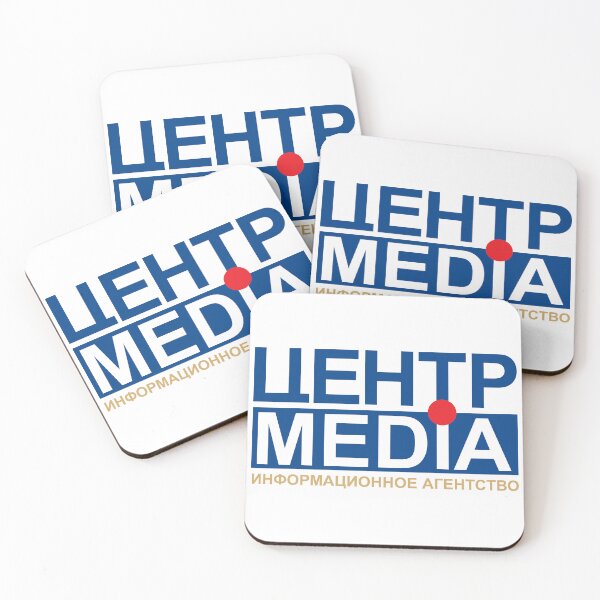 Item preview, Centr Media Information Agency Bold News Logo designed and sold by Yoshie Yoshie.