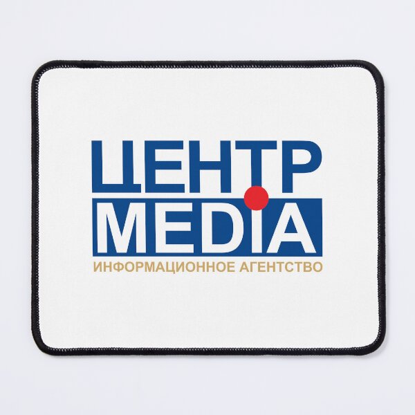 Item preview, Centr Media Information Agency Bold News Logo designed and sold by Yoshie Yoshie.