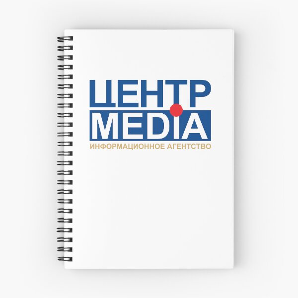 Item preview, Centr Media Information Agency Bold News Logo designed and sold by Yoshie Yoshie.