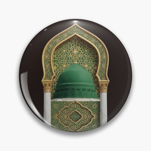 Item preview, Sacred Green Dome of Madinah (V.1) : Elegant Islamic Architectural Art designed and sold by D-Islamic.