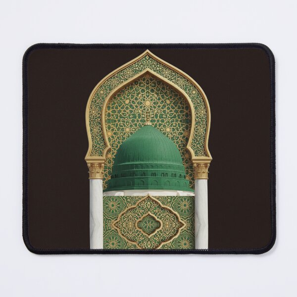 Item preview, Sacred Green Dome of Madinah (V.1) : Elegant Islamic Architectural Art designed and sold by D-Islamic.