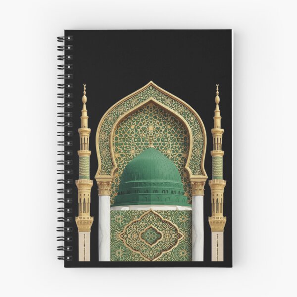 Item preview, Sacred Green Dome of Madinah (V.2) : Elegant Islamic Architectural Art designed and sold by D-Islamic.