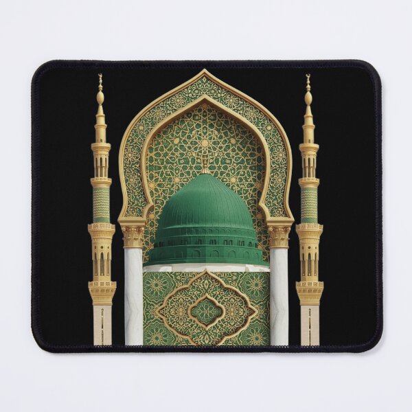 Item preview, Sacred Green Dome of Madinah (V.2) : Elegant Islamic Architectural Art designed and sold by D-Islamic.