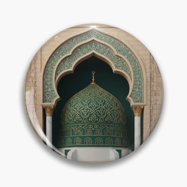 Item preview, Emerald Islamic Arch & Golden Geometric Dome Art (V.1) designed and sold by D-Islamic.