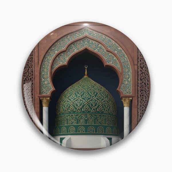 Item preview, Emerald Islamic Arch & Golden Geometric Dome Art (V.2) designed and sold by D-Islamic.
