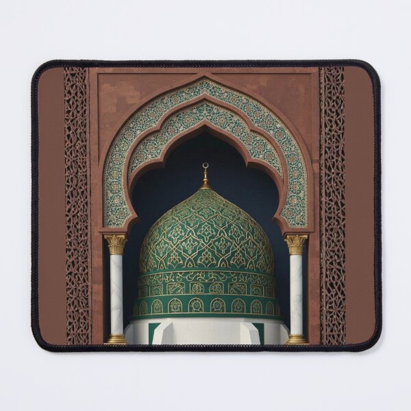 Item preview, Emerald Islamic Arch & Golden Geometric Dome Art (V.2) designed and sold by D-Islamic.