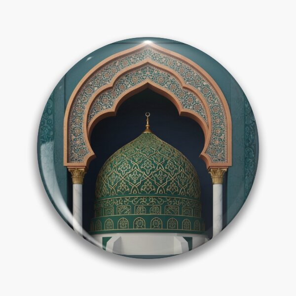 Item preview, Emerald Islamic Arch & Golden Geometric Dome Art (V.3) designed and sold by D-Islamic.