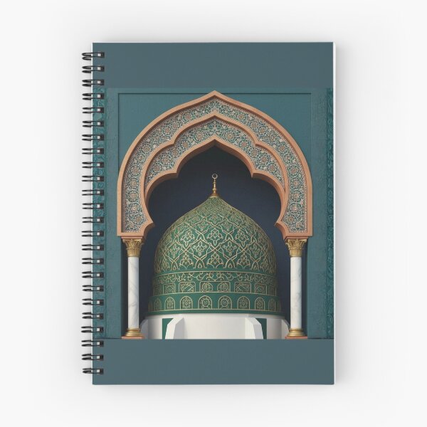 Item preview, Emerald Islamic Arch & Golden Geometric Dome Art (V.3) designed and sold by D-Islamic.
