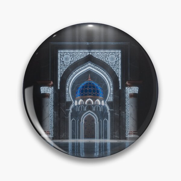 Item preview, Celestial Islamic Arch with Blue Dome and Sacred Light designed and sold by D-Islamic.