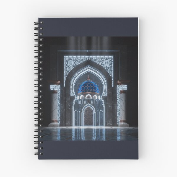 Item preview, Celestial Islamic Arch with Blue Dome and Sacred Light designed and sold by D-Islamic.