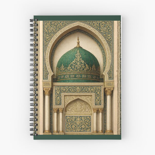 Item preview, Emerald & Gold Islamic Architecture: Elegant Moroccan Dome Illustration (V.2) designed and sold by D-Islamic.