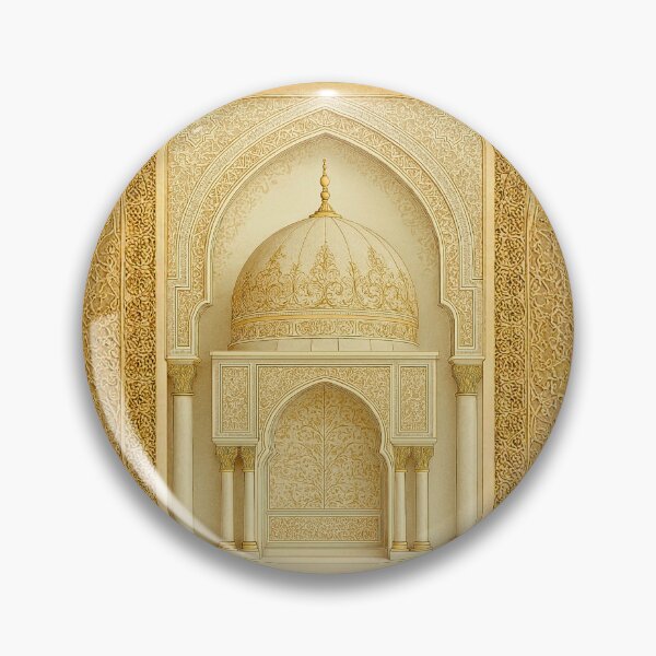 Item preview, Ornate Islamic Mihrab & Dome: Minimalist Palatial Architecture Illustration (V.1) designed and sold by D-Islamic.