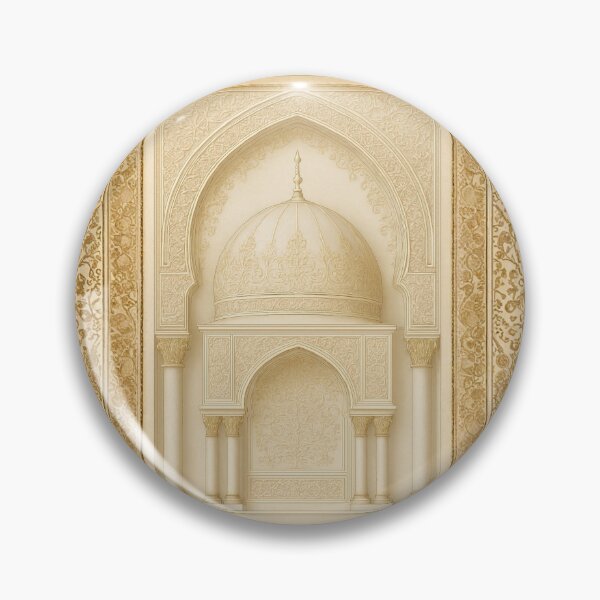 Item preview, Ornate Islamic Mihrab & Dome: Minimalist Palatial Architecture Illustration (V.2) designed and sold by D-Islamic.