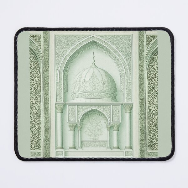 Item preview, Ornate Islamic Mihrab & Dome: Minimalist Palatial Architecture Illustration (V.4) designed and sold by D-Islamic.