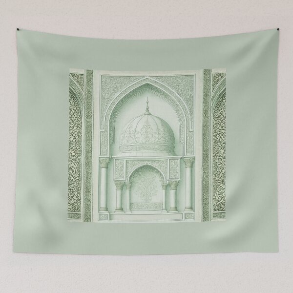 Item preview, Ornate Islamic Mihrab & Dome: Minimalist Palatial Architecture Illustration (V.4) designed and sold by D-Islamic.