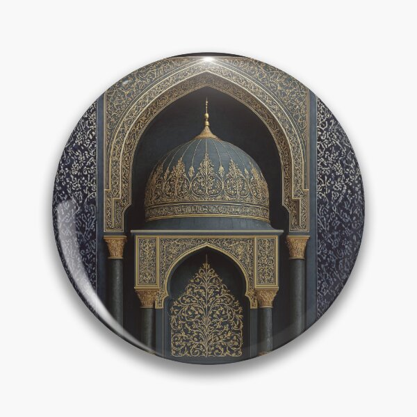 Item preview, Ornate Islamic Mihrab & Dome: Minimalist Palatial Architecture Illustration (V.5) designed and sold by D-Islamic.