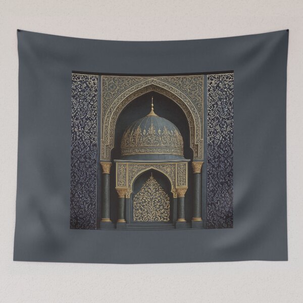 Item preview, Ornate Islamic Mihrab & Dome: Minimalist Palatial Architecture Illustration (V.5) designed and sold by D-Islamic.