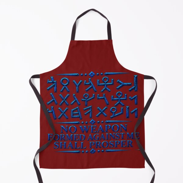 Item preview, No Weapon Formed Against Me Shall Prosper – Isaiah 54:17 designed and sold by OutlanderDesigns.