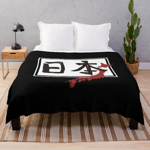 Item preview, Japan Nihon Kanji with Map Retro Japanese Aesthetic designed and sold by HYPNK.