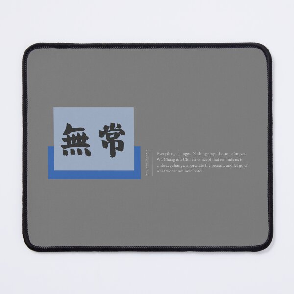 Item preview, Impermanence – Chinese Calligraphy Philosophy Art | Blue Grey Minimalist Typography | Zen Buddhist Wall Art | 無常 designed and sold by liveinbeauty.