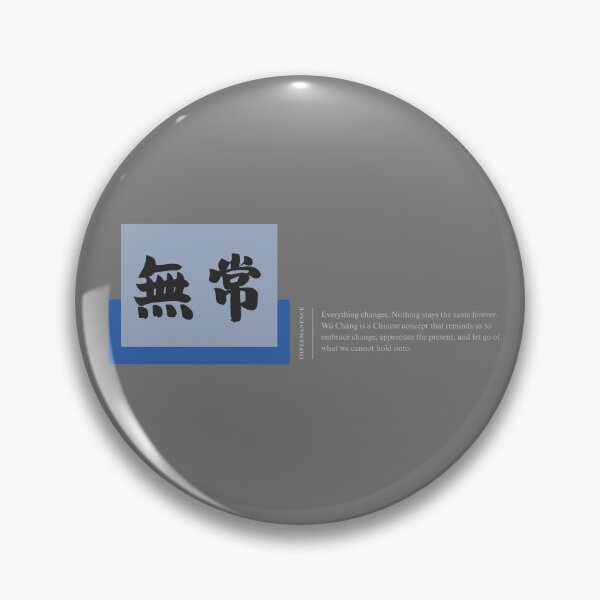 Item preview, Impermanence – Chinese Calligraphy Philosophy Art | Blue Grey Minimalist Typography | Zen Buddhist Wall Art | 無常 designed and sold by liveinbeauty.
