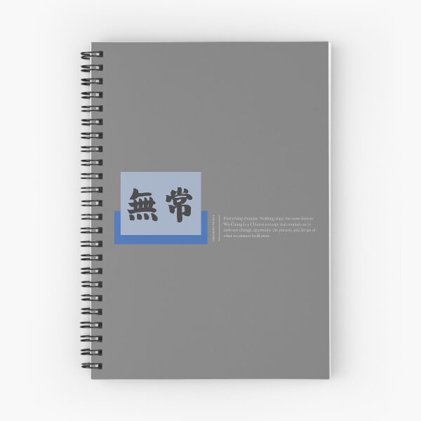 Item preview, Impermanence – Chinese Calligraphy Philosophy Art | Blue Grey Minimalist Typography | Zen Buddhist Wall Art | 無常 designed and sold by liveinbeauty.