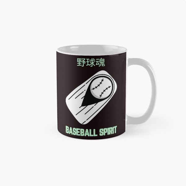 Item preview, Baseball Spirit designed and sold by JJShirtz.