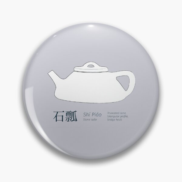 Item preview, Shi Piao Yixing Teapot — Chinese Zisha Clay Shape Line Art designed and sold by Bodique.