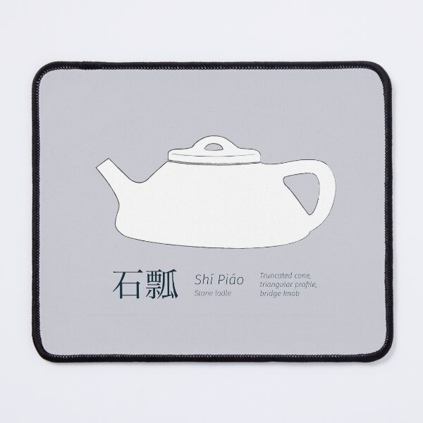 Item preview, Shi Piao Yixing Teapot — Chinese Zisha Clay Shape Line Art designed and sold by Bodique.