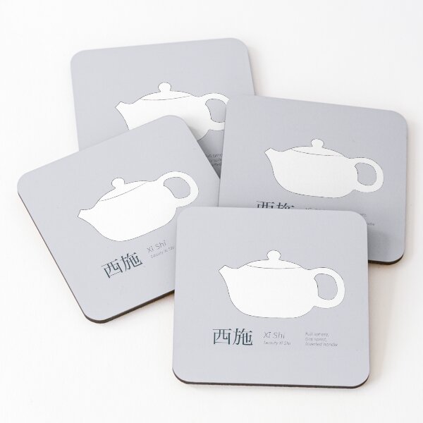 Item preview, Xi Shi Yixing Teapot — Chinese Zisha Clay Shape Line Art designed and sold by Bodique.