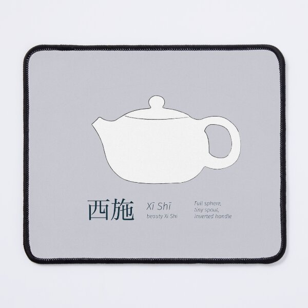 Item preview, Xi Shi Yixing Teapot — Chinese Zisha Clay Shape Line Art designed and sold by Bodique.