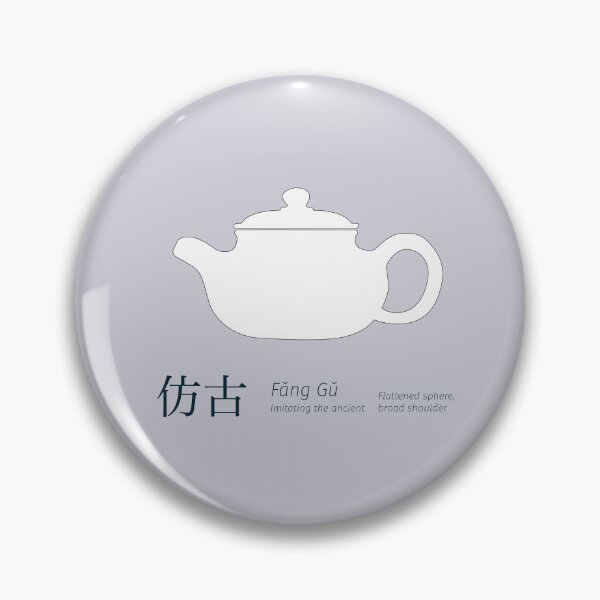 Item preview, Fang Gu Yixing Teapot — Chinese Zisha Clay Shape Line Art designed and sold by Bodique.