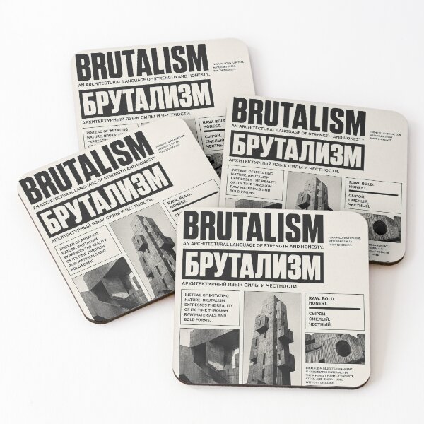 Item preview, Brutalism Architecture Poster designed and sold by Bihan95.
