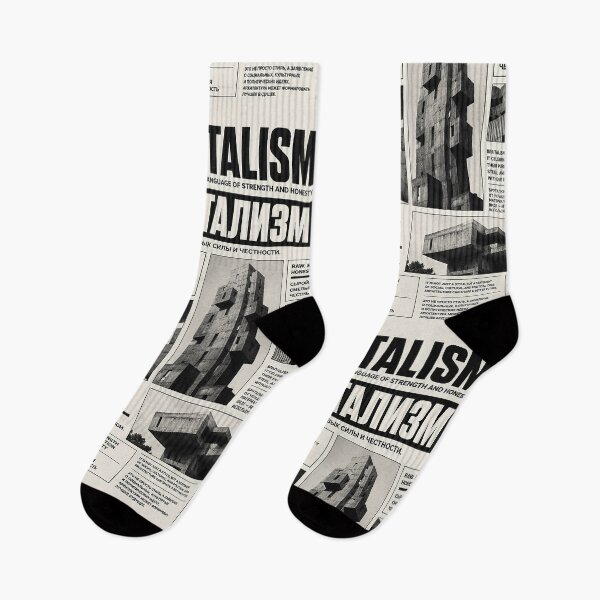 Item preview, Brutalism Architecture Poster designed and sold by Bihan95.